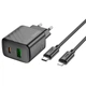 Мережевий зарядний пристрій HOCO CS23A Sunlight dual-port charger Lightning cable 30W Black - зображення 4