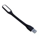 Гибкий USB-фонарик с зарядкой от USB (павребанка), черный - изображение 2