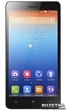 Мобильный телефон Lenovo S860 Titanium UACRF - изображение 1
