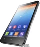 Мобильный телефон Lenovo S860 Titanium UACRF - изображение 8