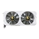 Відеокарта Manli RTX 3070 8Gb Gallardo White LHR (M-NRTX3070G/6RGHPPPV2-M2502) (GDDR6, 256 bit, PCI-E v4.0) Б/в - зображення 1