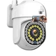 Камери DVR KIT 7103 з 4 поворотними камерами XPRO 360-градусний огляд (44577-7103_4834) - зображення 2