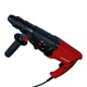 Перфоратор Haisser RH-28Q - изображение 3