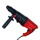 Перфоратор Haisser RH-26Q - изображение 2
