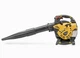 Садовый пылесос бензиновый Stiga BL530V - изображение 4