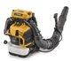 Воздуходувка бензиновая Stiga BL980R - изображение 1