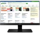 Монитор 24" BenQ EW2440L - изображение 1