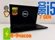 Ноутбук сенсорный трансформер Dell Latitude 5289 / 12.5" (1920x1080) IPS Touch / Intel Core i5-7 Gen/ 8 GB Ram DDR4 256 SSD б/в - зображення 15