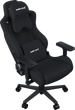 Крісло ігрове Anda Seat Kaiser Frontier XL Black Linen Fabric (AD12YXL-17-B-F-B02) - зображення 3