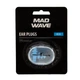 Беруши для плавания в пластиковом футляре Mad Swim Ear Plugs 071501 Blue - изображение 5