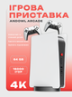 Игровая приставка Andowl Arcade GSP5Х1 ретро тв консоль с беспроводными контроллерами M5 4K 15000 игр - изображение 1