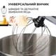 Миксер планетарный Sokany SC-623E 2000 Вт с чашей из нержавеющей стали на 10 л, 6 режимов скорости 3 насадки, сталь SC623E - изображение 7