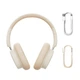Накладные беспроводные наушники Baseus Bowie D05 Wireless Headphones (NGTD02021) (Creamy-white) (191202) - изображение 2