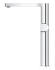 Смеситель для раковины GROHE Plus XL-Size 32618003 - изображение 4