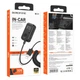Bluetooth аудио ресивер Borofone BC49 June (USB-A) Black - изображение 6
