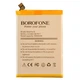 Аккумулятор Borofone BLP877 для Realme 8i, 3.85V 5000mAh - изображение 1