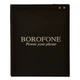 Акумулятор Borofone EB-BJ700CBE Samsung Galaxy J400 / J700F / J700H / J701F / J7 / J7 2015/ J7 Neo 3000мAh - зображення 2