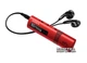 MP3-плеер Sony Walkman NWZ-B183F 4GB - изображение 1