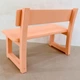 Скамеечка из дерева Горынь грейпфрут (ТАБ-001554) - изображение 4