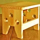 Скамеечка из дерева Нилижа карри (ТАБ-012303) - изображение 1