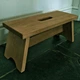 Скамеечка из дерева Кланев мускат (ТАБ-015007) - изображение 1