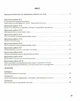 Хімія, 10 кл., Зошит для лаб. і практ. робіт. Профільний рівень - РАНОК (119827) - изображение 2
