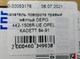 Вказівник повороту правий жовтий DEPO 442-1506R-UE OPEL KADETT 84-91 - зображення 6