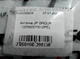 Антенна JP GROUP 1200900100 OPEL - изображение 4