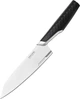 Ніж для шеф-кухаря Fiskars Taiten середній 16 см (1066832) - зображення 1