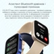 Смарт-часы COLMi P71 Blue (тонометр, пульсоксиметр, звонки) - изображение 7