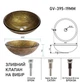 Умивальник скляний Kraus Nature 432х432 мм GV-395-19MM - зображення 3
