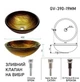 Умивальник скляний Kraus Nature 432х432 мм GV-390-19MM - зображення 3