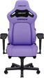 Кресло для геймеров Anda Seat Kaiser 4 Size XL Purple Premium PVC (AD12YDDC-XLL-20-V-PV/C) - изображение 1