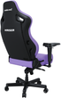 Кресло для геймеров Anda Seat Kaiser 4 Size XL Purple Premium PVC (AD12YDDC-XLL-20-V-PV/C) - изображение 7