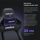 Кресло для геймеров Anda Seat Kaiser 4 Size XL Purple Premium PVC (AD12YDDC-XLL-20-V-PV/C) - изображение 15