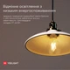 Розумна лампа Yeelight Smart Filament Bulb E27 (YLDP12YL) - зображення 5
