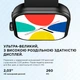 Смарт-часы Zeblaze Btalk Plus Starlight Silver - изображение 8