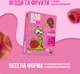 Натуральные конфеты Bob Snail Яблочно-малиновые 100 г (4820219346494) - изображение 3