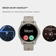 Смарт-часы MOBVOI TicWatch Pro 5 GPS Sandstone - изображение 16