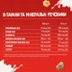 Готовый сухой завтрак Trix с витаминами и минеральными веществами 350 г (5900020045171) - изображение 5