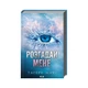 Книга Розгадай мене. Книга 2 - Тагере Мафі КСД (9786171505049) - изображение 1