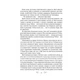 Книга Царство вовків - Лі Бардуґо Vivat (9786171701441) - изображение 10