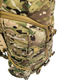 Рюкзак Grad Gear 3 Day Pack BVS Multicam USA - зображення 10