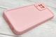 Чохол Shock Case для Samsung Galaxy M32 / M325 бампер силіконовий світло-рожевий - зображення 3