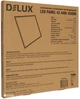 Офисный светодиодный светильник Delux LED Panel 42 44W 6500K Опаловый (90021226) - изображение 2