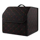 Органайзер в багажник автомобиля 34 х 30 х 30 см Black red - изображение 1