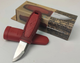 Morakniv Eldris 1.0 Colour Red (12648) - изображение 2