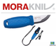 Ніж Morakniv Eldris 1.0 Colour Blue (12631) + кресало, паракорд та застібка - зображення 1