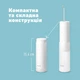 Іригатор Panasonic EW-DJ4B-W520 - зображення 11