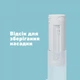 Іригатор Panasonic EW-DJ4B-W520 - зображення 12